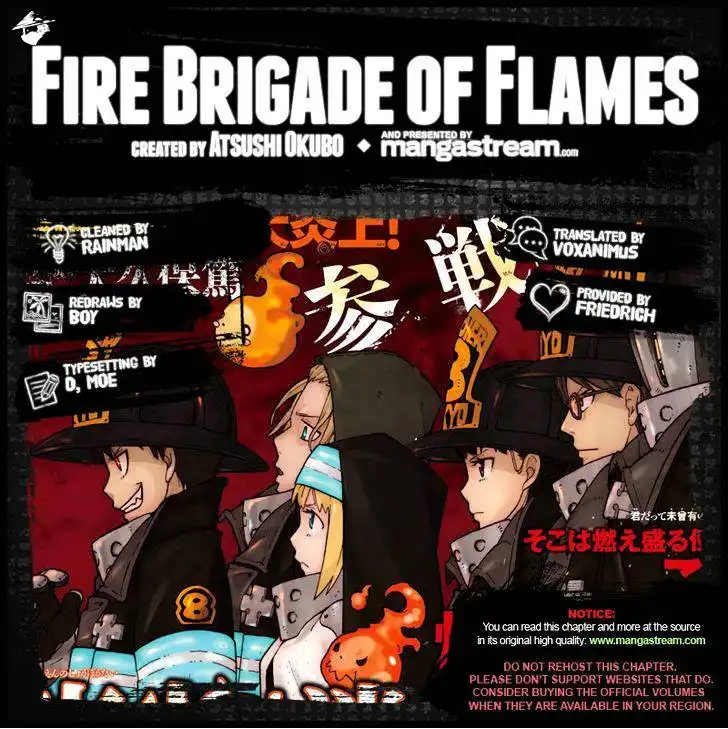 Fire Brigade of Flames Chapter 13 2